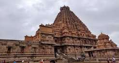 Thanjavur